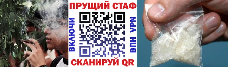 Продажа наркотиков Краснотурьинск Cocaine ГЕРОИН МЕФ blacksprut зеркало Амфетамин
