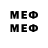 МЕТАДОН methadone Anthony Vespia
