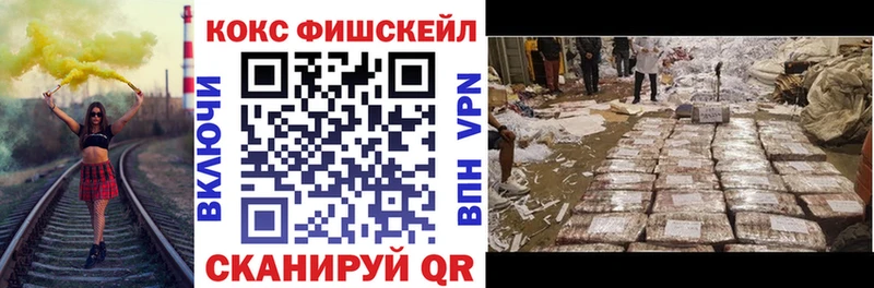 мориарти Telegram  Краснотурьинск  Кокаин Columbia  блэк спрут ссылки 