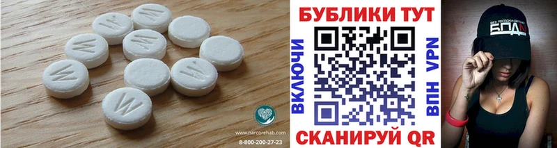 ЭКСТАЗИ Punisher  Краснотурьинск 