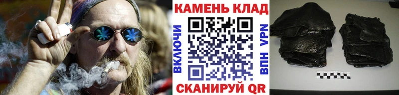 закладка  KRAKEN   ГАШИШ AMNESIA HAZE  Краснотурьинск 