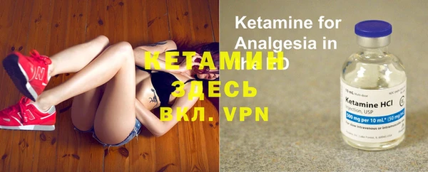 кокаин колумбия Баксан