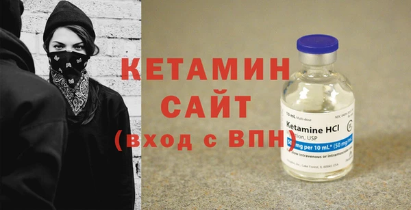 марки nbome Балабаново