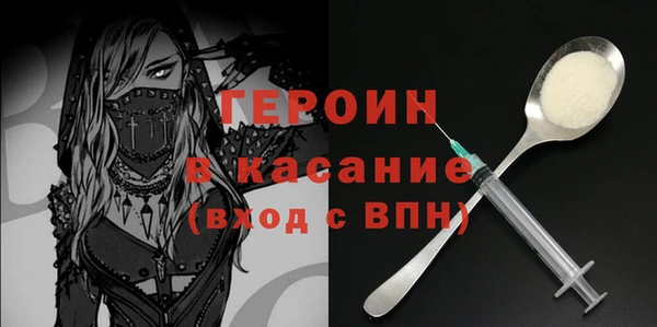 кокаин колумбия Баксан