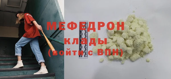кокаин колумбия Баксан