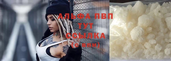кокаин колумбия Баксан