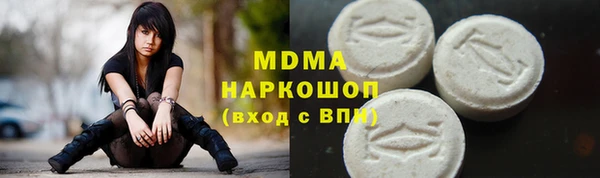 кокаин колумбия Баксан