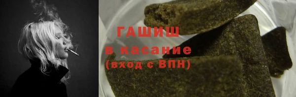 кокаин колумбия Баксан