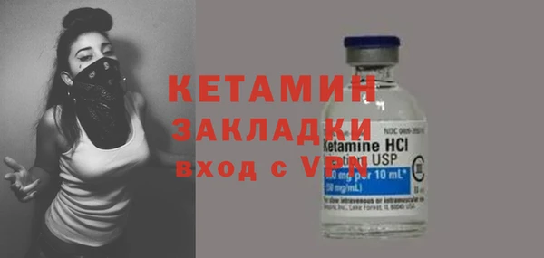 кокаин колумбия Баксан