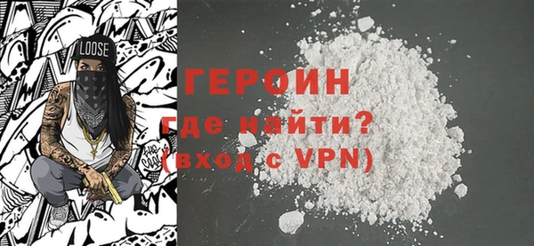 кокаин колумбия Баксан