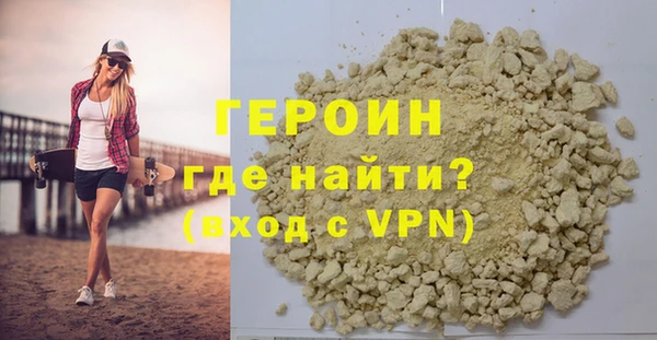 кокаин колумбия Баксан