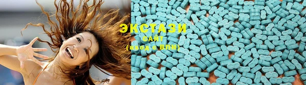 кокаин колумбия Баксан