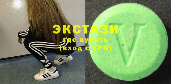 кристаллы Балахна
