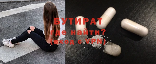 кокаин колумбия Баксан