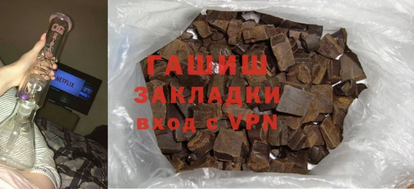 кокаин колумбия Баксан