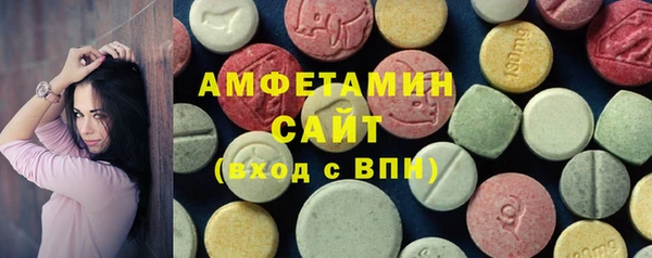кокаин колумбия Баксан
