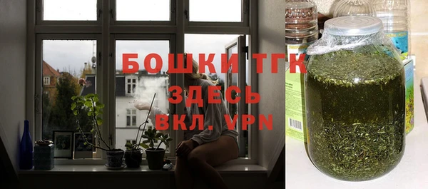 марки nbome Балабаново