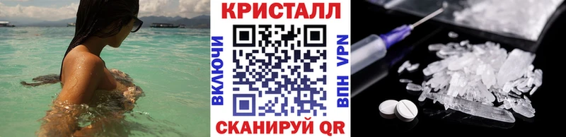 Первитин винт kraken мориарти телеграм Краснотурьинск