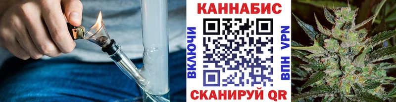 Шишки марихуана семена  нарко площадка телеграм  Краснотурьинск 